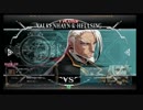 9月24日　BBCF2.0HWB：FT5　杉山（VL）　vs　だんご（Λ）　後半