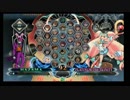 9月24日　BBCF2.0HWB：FT5　千尋（HZ）　vs　8C（PL）　前半