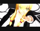 【東方MMD】八雲紫でイリヤイリヤ