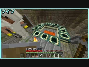 【４人実況】全力でラスボスに挑む初心者たちのMinecraft 第27話