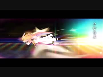 【歌ってみた】 メテオ 【ちゃんゆい】