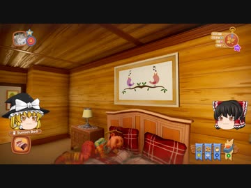 【Farm Together】 マオの暇無し農場日記３ 【ゆっくり実況】その11 最終話の２