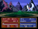 はじめてのFE：紋章の謎（第2部）　じっきょうPART3-2（再録）