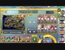 【BossだけRTA】あとのまつり級の部　残り92秒【社交海の浮遊層】