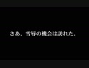 【艦これ】長尾艦隊で欧州に殴り込みたい E-1甲【18年晩夏イベ】
