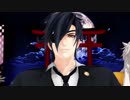 【MMD刀剣乱舞】 SNOBBISM