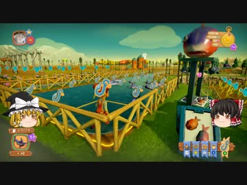 【Farm Together】 マオの暇無し農場日記３ 【ゆっくり実況】その11 最終話の４