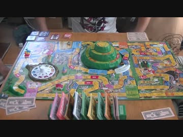 狂喜！ダイナミックでドリームな人生ゲーム＜前編＞