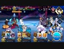【FGO】金ぴか祭り超高難易度５・闇金 対 SAM