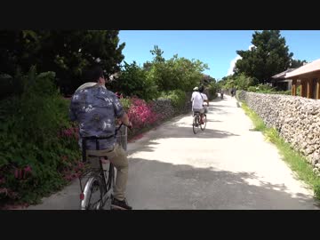 部長とカメラ 47都道府県完全制覇の旅 第13回 沖縄編 part.3