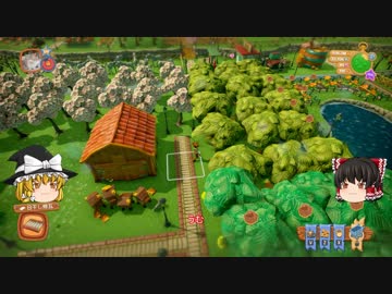【Farm Together】 マオの暇無し農場日記３ 【ゆっくり実況】その11 最終話の５