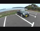 ちょっと九州一周行ってくる PT166