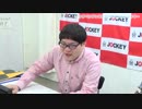 インデペンデンスデイのごきげんジョッキー #16