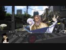 【クトゥルフ神話TRPG】つはもの達の「神話と科学」part4【リプレイ】