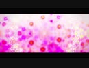 【ニコカラ】だいすきのワルツ【off vocal】【春乃パート】