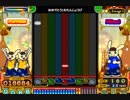 [ポップン]Lv23 おめでとう！おたんじょうび N