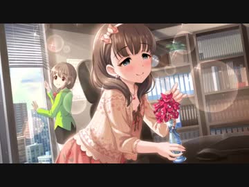 【デレステ】【佐久間まゆに心配してもらてる動画】【1分間耐久(少し超えちゃった♡)】