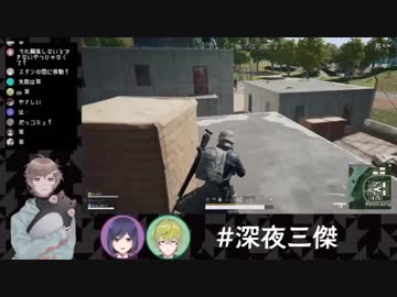 【にじさんじ】叶のスタン芸まとめ