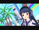 佐城雪美さん誕生日おめでとうマン