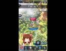 クエストセレクト神社.Dragalia_Lost