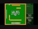 NDの持ってるPCゲームをまとめてみた
