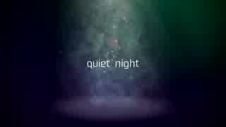 quiet night / flower