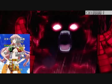 【家パチ実機】CRF戦姫絶唱シンフォギアpart95【ED目指す】