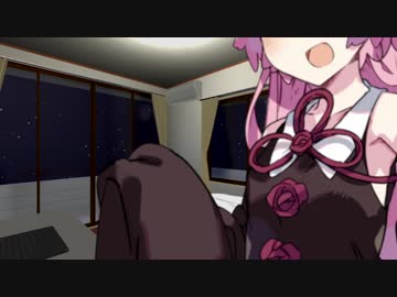 【DL版追加】茜ちゃんの心音をききたい【VOICEROID】