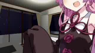 【DL版追加】茜ちゃんの心音をききたい【VOICEROID】