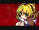 【クトゥルフ神話TRPG】籠の小鳥は笑えない・Part4