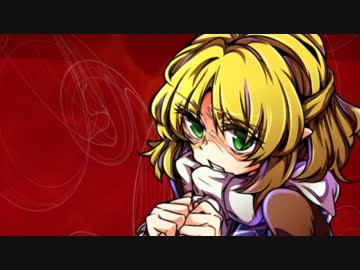 【クトゥルフ神話TRPG】籠の小鳥は笑えない・Part4