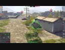 迫真戦車部・英国面の裏技