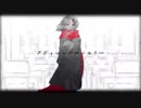 アディショナルメモリー  紅鏡緋色