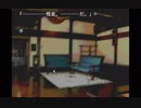 ひぐらしのなく頃に‐ネタバレあり実況-86