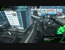 【Ａ５】１ランク上を目指すPS4版ボーダーブレイク　その１０