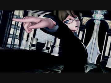 【ダンガンロンパＭＭＤ】「シュガーヘイト 」By. 十神　（1080ｐ対応）