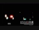 当時気になってたゲームを今やる「ひぐらしのなく頃に」実況プレイpart260