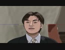 【男/子/部/の石川】冷やしイシーレット【冷やしスカーレット】
