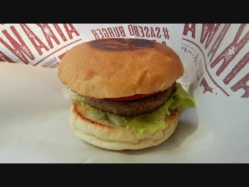 【ゆっくり】徒歩で日本一周part396【東彼杵→佐世保】