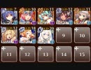 千年戦争アイギス 浮遊石とドワーフの養娘：魔界の死霊術師