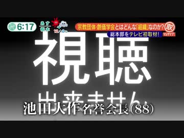 人気の シナノフリー 動画 1 344本 22 ニコニコ動画