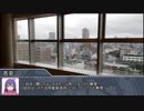 百合子と杏奈と楽しい仲間たちのSW2.5　Session2-5
