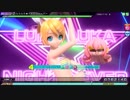 【PDAFT】ルカルカ★ナイトフィーバー(EXTRA EXTREME) 鏡音リン：しましまビキニ