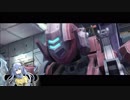 【BBPS4】中量が往くPart3【BORDERBREAK】