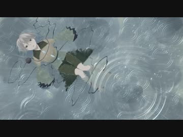 【東方アレンジ】胎動【ハルトマンの妖怪少女 #4】