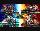 20180926　ベルガ・グシオンVSマスター・リガズィ