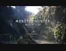【MHW】実況もプレイも下手だがやってみた55(★6ジュラトドス)