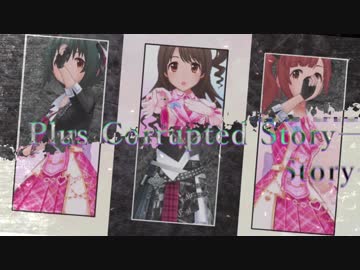 【MAD】with Alternative Spirits【P.C.S】