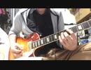 Q'ulle【DRY AI】ちょこっと弾いてみた♪