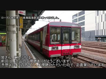 【ゆっくり】レイアウトを作ってみた 2